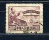 Почтовые марки. Сев-Вост.Китай. 1950г. Мао. №160. (см.состояние) 1950г
