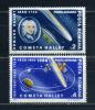 Почтовые марки. Румыния. 1986г. Космос. Комета. №4228-4229. 1986г