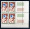 Почтовые марки. Сенегал. 1964г. Космос. Металлография. №290. КБ. 1964г