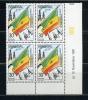 Почтовые марки. Сенегал. 1992г. Ракеты и нефть. №1183. КБ. 1992г