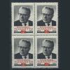Почтовые марки. СССР. 1964 г. № 3099. П. Тольятти. 1964г