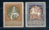 Почтовые марки. Царская Россия. 1915г. В пользу воинов и их семейств. №100.103 (Кат.: 400р.). 1915г