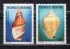 Почтовые марки. Новая Каледония. 1992г. Ракушки. №945-946. 1992г