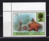 Почтовые марки. Пенрин. 1998г. Стандарт. Морская звезда. №590. 1998г