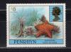 Почтовые марки. Пенрин. 1997г. Стандарт. Морская звезда. №585. 1997г