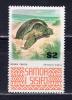 Почтовые марки. Самоа. 1973г. Стандарт. Черепаха. №284. 1973г