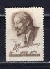Почтовые марки. СССР. 1959г. Ленин. №2307. 1959г