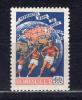 Почтовые марки. СССР. 1958г. Футбол. №2164. 1958г