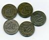 Монеты СССР 20 копеек 1936-1949 г 5 шт 1936-1949г