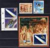 Почтовые марки. Парагвай. 1986г. Космос. Комета. №3973-3975. Блок №429. 1986г
