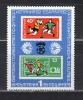 Почтовые марки. Болгария. 1979г. Футбол. №2839. 1979г