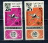 Почтовые марки. Аден Kathiri St. 1966г. Космос. №А90 а+в. 1966г