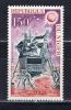 Почтовые марки. Нигер. 1971г. Космос. №298. 1971г