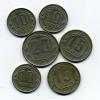 Монеты СССР 10,15,20 копеек 1953-1957 г 6 шт 1953-1957г