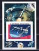 Почтовые марки. Экваториальная Гвинея. 1978г. Космос. Союз-4-5. Блок №279в. Беззубц. 1978г