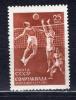 Почтовые марки. СССР. 1956г. Спартакиада. №1911. 1956г