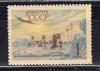 Почтовые марки. СССР. 1956г. Станция Северный Полюс. №1893. 1956г