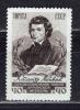 Почтовые марки. СССР. 1956г. Литератор Абовян. №1867. 1956г