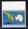 Почтовые марки. Япония. 1965г. Антарктика. №905. 1965г