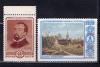 Почтовые марки. СССР. 1952г. Художник Поленов. №1701-1702. 1952г