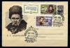 Почтовый конверт ХМК с марками и СГ. СССР 1961 г. СГ-День памяти Т. Шевченко. КО. 1961г