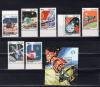 Почтовые марки. Вьетнам. 1988г. Космос. №1950-1956. Блок №63. 1988г
