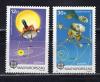 Почтовые марки. Венгрия. 1991г. Европа. Космос. №4133-4134. 1991г
