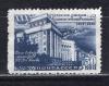 Почтовые марки. СССР. 1948г. Украина. №1230. 1948г