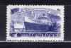 Почтовые марки. СССР. 1948г. Морские суда. №1283. Без клея. 1948г