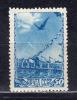 Почтовые марки. СССР. 1948г. Спорт. №1312. 1948г
