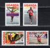 Почтовые марки. Уганда. 2013г. Олимп.игры в Лондоне. №3115-3118. 2013г