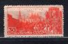 Почтовые марки. СССР. 1947г. Великому Сталину- Слава! №1143. (см.состояние) 1947г