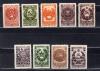 Почтовые марки. СССР. 1947г. Гербы республик. №1114.1116.1118-1119.1122.1124-1126.1129. 1947г