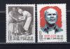 Почтовые марки. КНР. 1960г. Норман Бетьюн. №566-567. 1960г