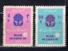 Почтовые марки. Иран. 1970г. ЭКСПО'70. №1462-1463. 1970г