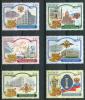 Почтовые марки. Россия. 2002. Министерства. № 779-784 2002г