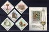 Почтовые марки. Россия. 1996г. Русская эмаль. №314-318. Блок №15. 1996г