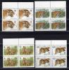 Почтовые марки. Россия. 1993г. WWF. Тигры. №124-127. КБ. 1993г