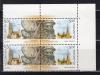 Почтовые марки. Россия. 2003г. Карильоны. Совместный выпуск. №847-848. Сцепка. 2003г