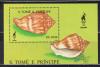 Почтовые марки. Сан-Томе и Принсипе. 1996г. Ракушки. Блок №350. 1996г