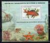 Почтовые марки. Сан-Томе и Принсипе. 1970г. Рыбы. Блок №41. 1970г