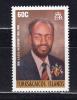 Почтовые марки. Тёркс и Кайкос. 1996г. Стандарт. Годовщина. №1331. 1996г