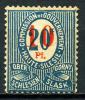 Почтовые марки. Верхняя Силезия 1920 г. № 11. 1920г