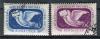 ПОЧТОВЫЕ МАРКИ. СССР. 1957. Неделя письма. № 2059-2060 1957г
