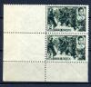 Почтовые марки. СССР 1942 г. З. Космодемьянская. № 829 1942г