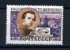 Почтовая марка. СССР 1964 г. Т.Г. Шевченко. № 2995. Надпеч. 1964г
