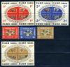 Почтовые марки. Куба 1960 г Рождество Цветы № 681-695 (см состояние) 1960г