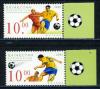 Почтовые марки. Казахстан 2002 г Футбол ЧМ № 379-380 2002г