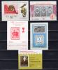 Сувенирные листки Филвыставок. СССР. 1972-1990гг. 1972-1990г