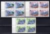Почтовые марки. Россия. 1994г. Космос. №158-160. КБ. 1994г